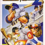 Coverart of Super Ultra Baseball 2