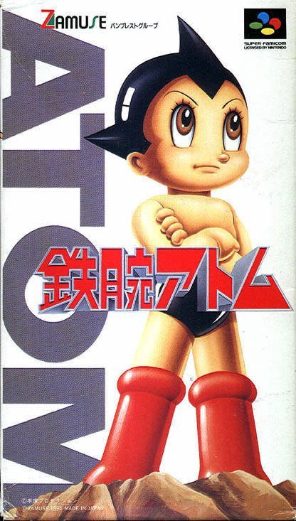 The coverart image of Tetsuwan Atom