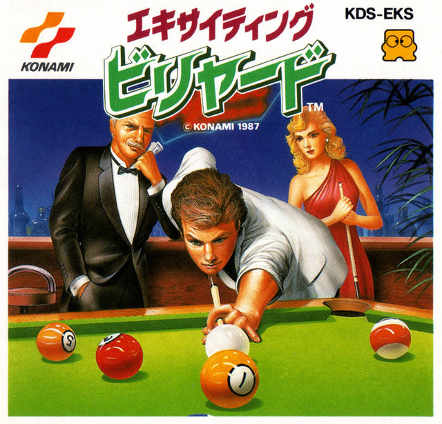 The coverart image of Exciting Billiard