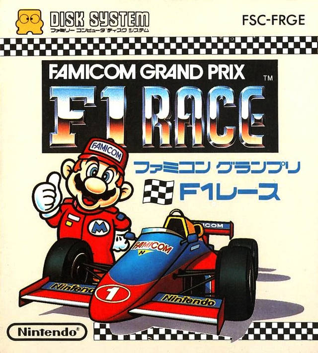 Famicom Grand Prix: F1 Race (English Patched) FDS ROM Download 