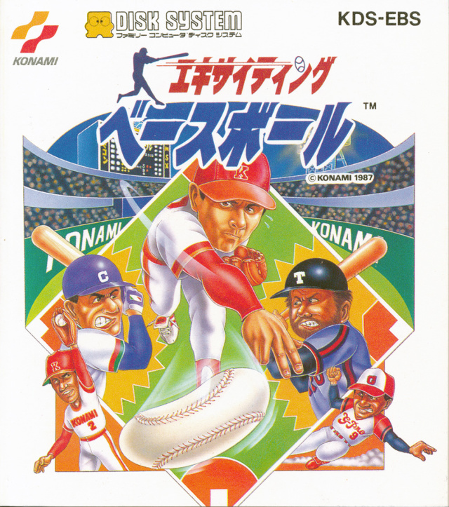 The coverart image of Exciting Baseball