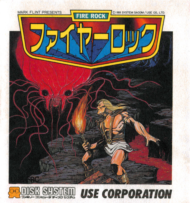 The coverart image of Fire Rock