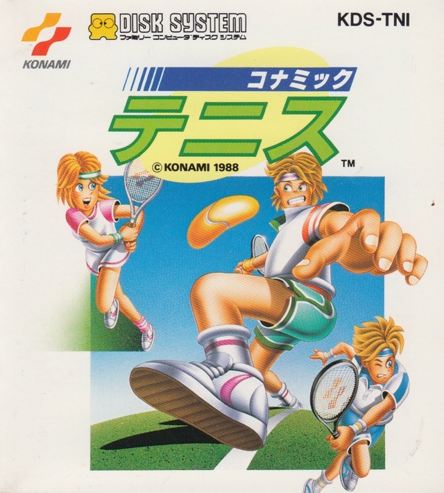 The coverart image of Konamic Tennis