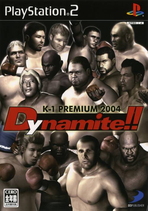 The coverart image of K-1 Premium 2004 Dynamite!!