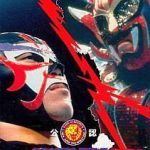 Shin Nihon Pro Wresling Kounin - '95 Tokyo Dome Battle 7 