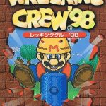 Wrecking Crew '98 