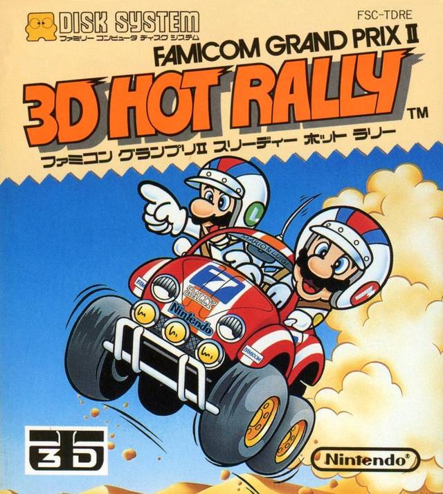 Famicom Grand Prix II: 3D Hot Rally (J+English Patched) FDS ROM 