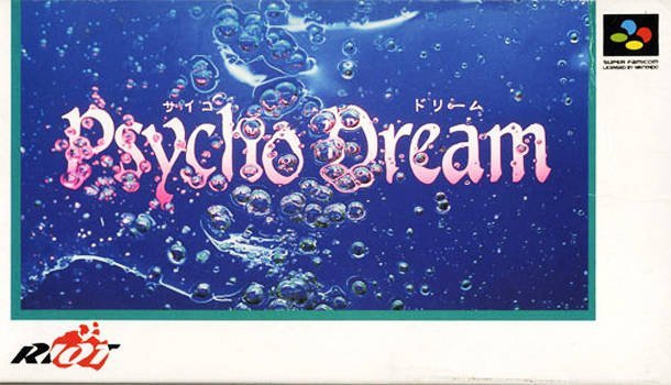 Psycho Dream (English Patched) SNES ROM - CDRomance