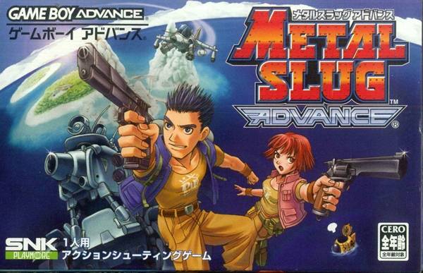 The coverart image of Metal Slug Advance