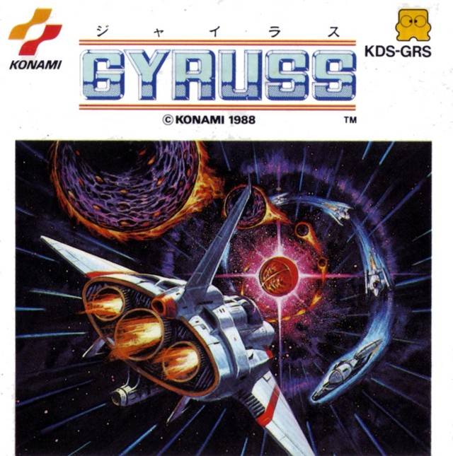 The coverart image of Gyruss