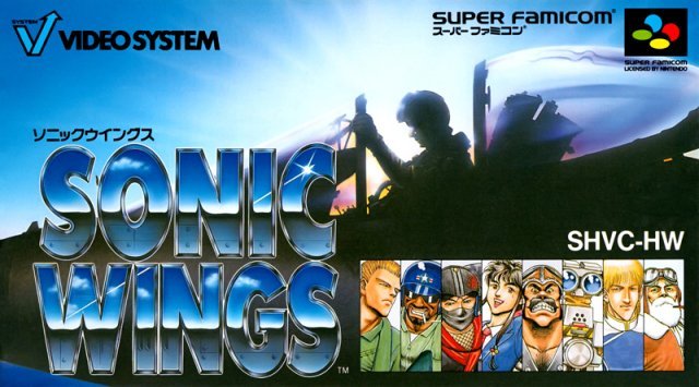 The coverart image of Sonic Wings