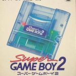 Super Game Boy 2 