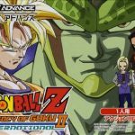 Coverart of Dragon Ball Z - The Legacy of Goku II International 