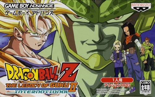 The coverart image of Dragon Ball Z - The Legacy of Goku II International 