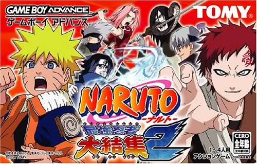 The coverart image of Naruto Saikyou Ninja Daikessyu 2