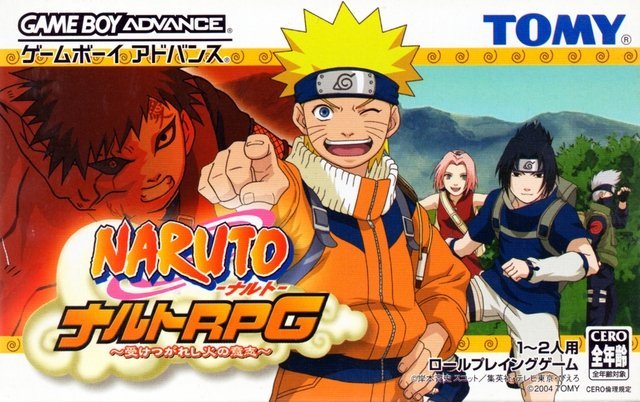 The coverart image of Naruto RPG: Uketsugareshi Hi no Ishi
