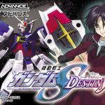 Coverart of Kidou Senshi Gundam Seed Destiny
