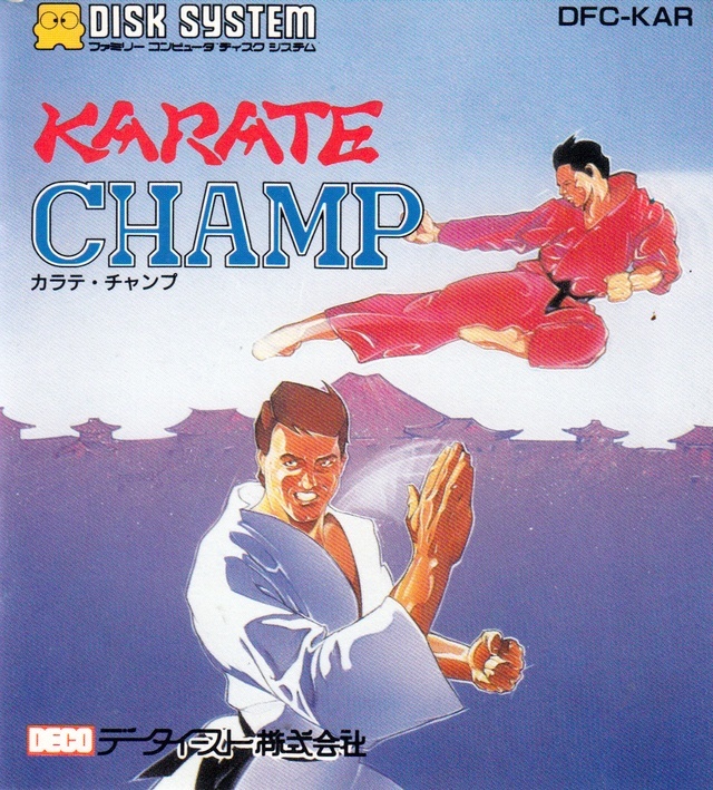 The coverart image of Karate Champ