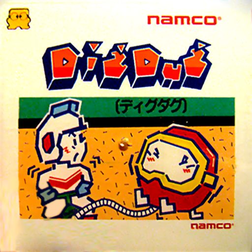 The coverart image of Dig Dug