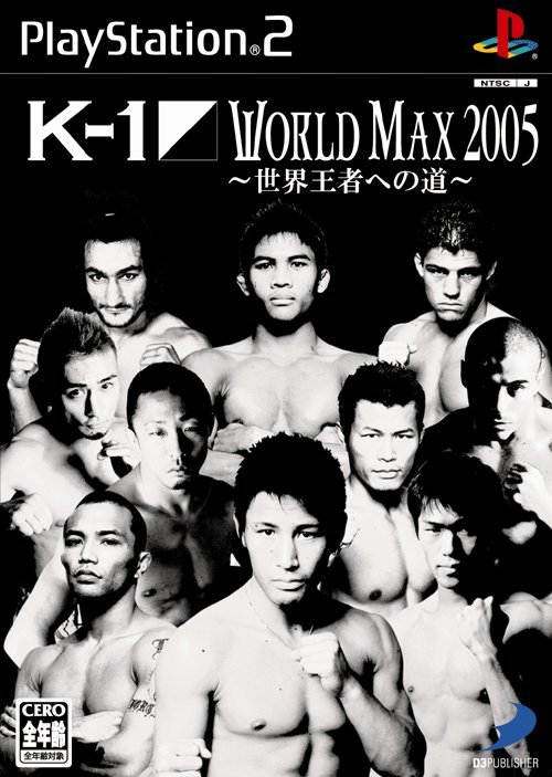 K-1 World Max 2005 (Japan) PS2 ISO - CDRomance