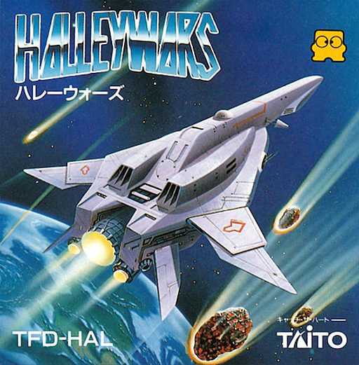 The coverart image of Halley Wars