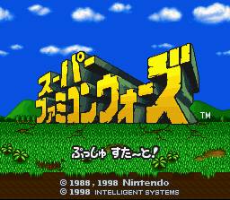 The coverart image of Super Famicom Wars 