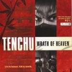 Coverart of Tenchu: Wrath of Heaven