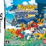 Digimon Story - Super Xros Wars Blue