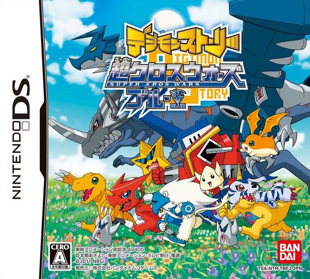 The coverart image of Digimon Story - Super Xros Wars Blue