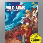Coverart of Wild Arms: The 4th Detonator (PlayStation2 the Best)