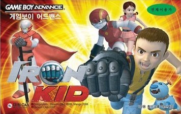 The coverart image of  Iron Kid 