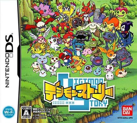 The coverart image of Digimon Story 
