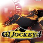 Coverart of G1 Jockey 4