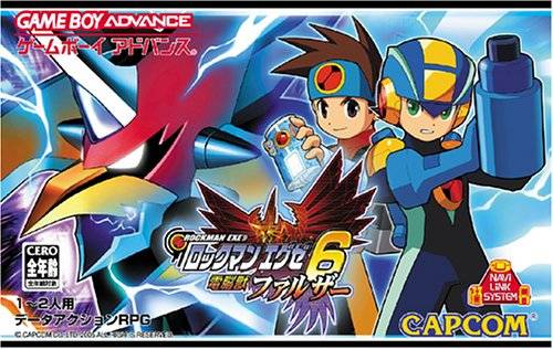 RockMan EXE 6: Dennoujuu Faltzer (J+English Patched) GBA ROM 