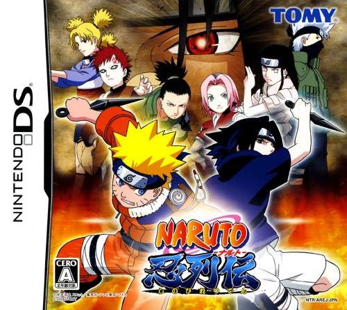 The coverart image of Naruto - Shinobi Retsuden 
