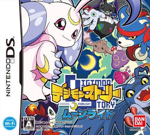 The coverart image of Digimon Story Moonlight 