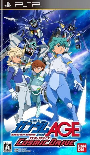 The coverart image of Kidou Senshi Gundam AGE: Cosmic Drive