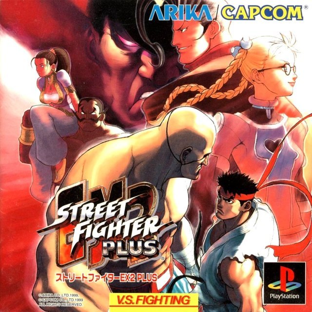 Street Fighter EX2 Plus (Japan) PSX ISO - CDRomance