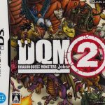 Dragon Quest Monsters - Joker 2