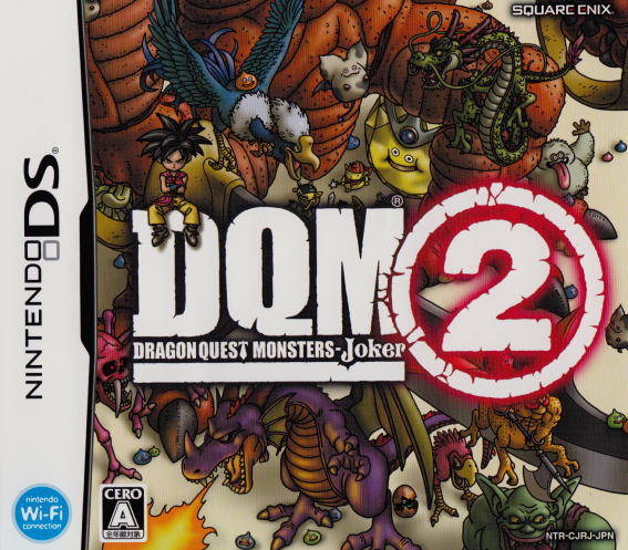 The coverart image of Dragon Quest Monsters - Joker 2
