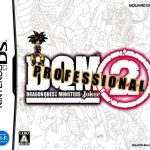Dragon Quest Monsters - Joker 2 Professional