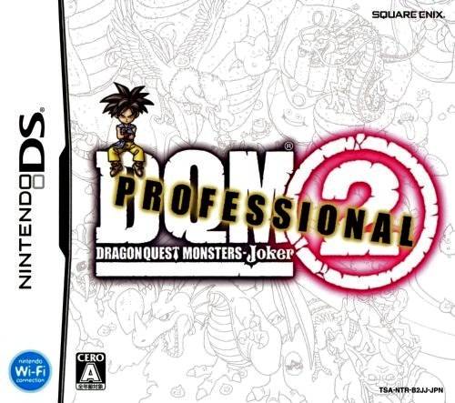 The coverart image of Dragon Quest Monsters - Joker 2 Professional