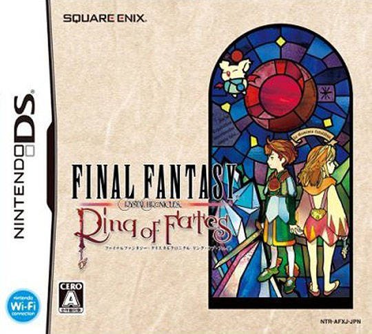 The coverart image of Final Fantasy Crystal Chronicles Ring of Fates 