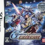 SD Gundam G Generation - Cross Drive 
