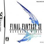 Final Fantasy XII - Revenant Wings