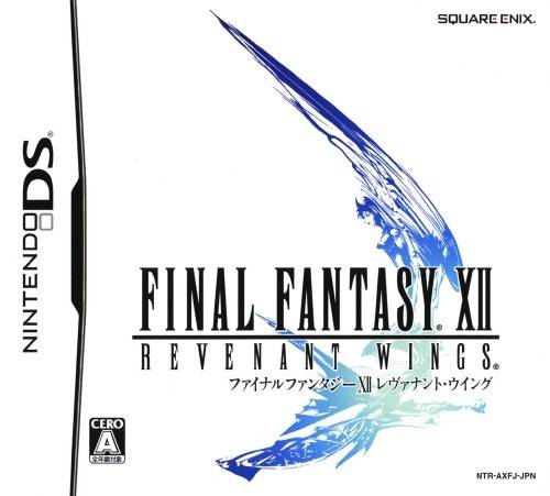 The coverart image of Final Fantasy XII - Revenant Wings