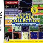 Coverart of Konami Classics Series - Arcade Hits 