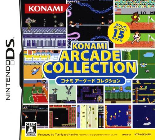 The coverart image of Konami Classics Series - Arcade Hits 