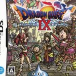 Dragon Quest IX - Hoshizora no Mamoribito