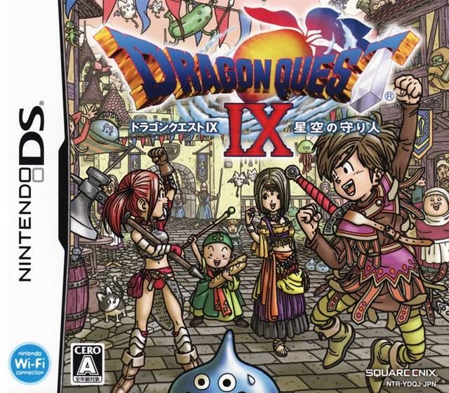 The coverart image of Dragon Quest IX - Hoshizora no Mamoribito